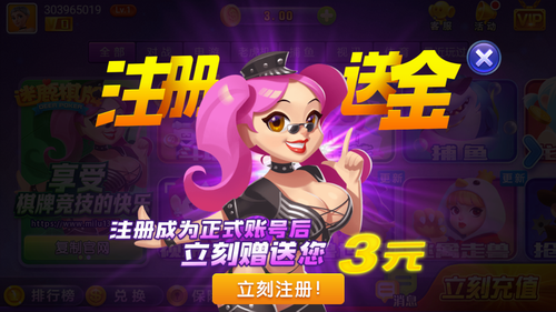 3