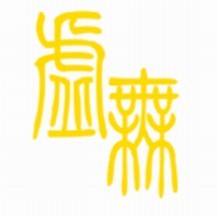 文明时代2虚无破解版