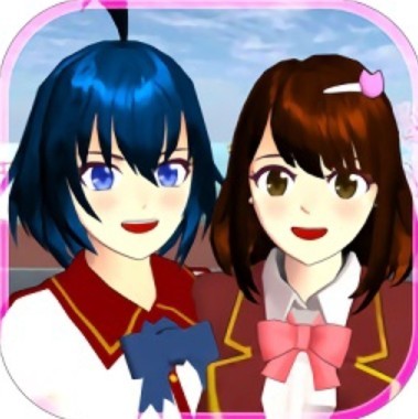 樱花校园无限钱版