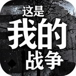 ҵսޱ