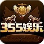 355app