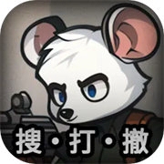 老鼠大冒险破解版内置菜单版