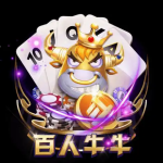 ����ţţ�ֻ���2025  v8.7.3 ��׿��