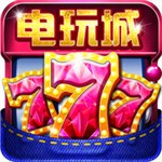 电玩城app官网版 v9.0.2 最新版