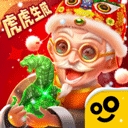 翡翠大师破解版免费下载中文版