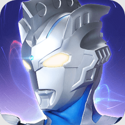 奥特曼传奇英雄破解版 v24.0.0 免内购版