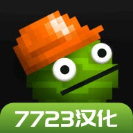 甜瓜游乐场2025最新版