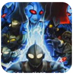 奥特曼格斗进化重生中文版 v3.8.2 最新版