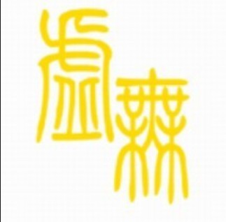 文明时代2虚无 v4.5 无限金币版