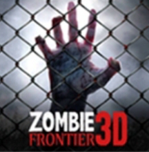 僵尸前线3D最新版