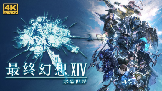 ff14ְҵôѡ ff14ְҵѡ