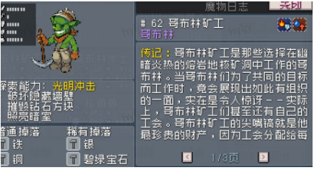 粼ֿ󹤼ܼӵ㹥