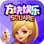 方块棋盘游戏2025最新版 v9.0.3 手机版