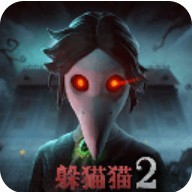 恐怖躲猫猫2内置mod菜单版