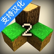 生存战争二联机版