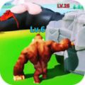 猿猴模拟器破解版内置菜单版 v1.0 无限钻石版