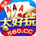 560cc׿