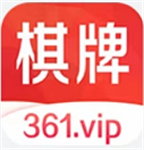 361娱乐官方网站 v8.8.7 手机版