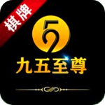 九五至尊娱乐原版官方版 v9.0.7 手机版