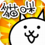 猫咪大战争无限罐头版