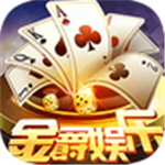 �������2025���°�  v9.0.3 �ֻ���