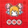 acfun最新版2025 v5.13.5 轻量版