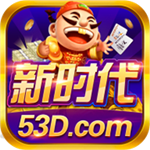 新时代娱乐2025最新版 v9.0.4 手机版
