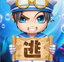 逃跑吧少年加强版