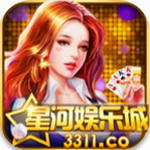 �Ǻ�����2025�ٷ����°�  v9.0.1 ��׿��