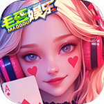 毛豆娱乐官网官方版本2025 v9.0.6 手机版