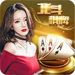 ֻ2025汾  v9.0.5 ׿