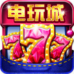 777�����ˮ䰴���Ѱ�  v9.0.2 ��׿��