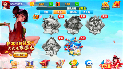3