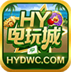hy5.0.4汾