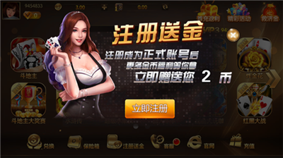 2