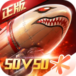 红色警戒下载破解版