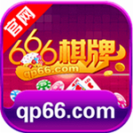 666ֹ°汾