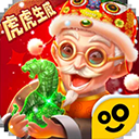 翡翠大师破解版(内置菜单)折相思 v1.59.1 安卓版
