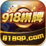 918ֹٷ汾