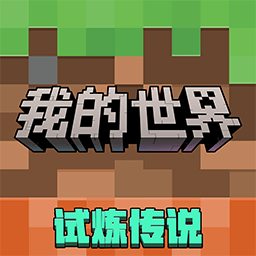 minecraft1.20ʰ