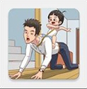 家长模拟器破解版