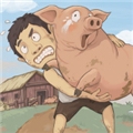¸Ϸƽ޽Ұ  v1.1 ֻ