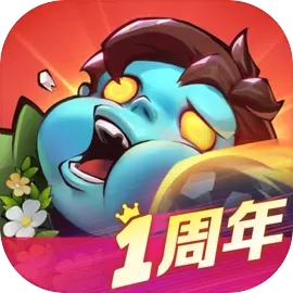 向僵尸开炮安卓破解版