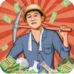 王铲铲的致富之路无限破解版 v1.0.2 无实名认证版