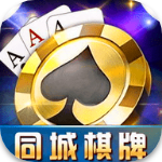 ͬ�����ֹ���711��׿��  v8.9.5 �ֻ���