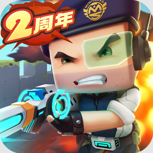 迷你枪战精英开挂版 v1.9.1 安卓版