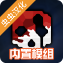 g沙盒19.9.0最新版下载中文版 v19.9.0 内置菜单版