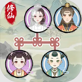 修仙世家模拟器破解版内置菜单 v1.0.6 去广告版