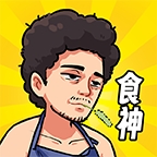 我要当食神破解版内置菜单版
