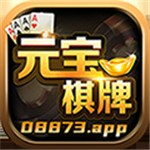 Ԫ���ٷ���վ���  v9.0.1 �ֻ���